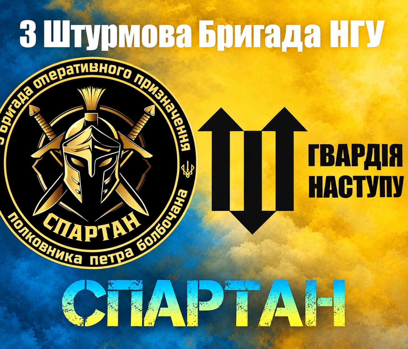 Обкладинка профілю