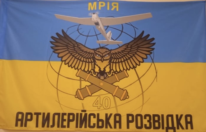 Обкладинка профілю