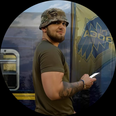 Гергелюк Микола Миколайович (ТАЙСОН)