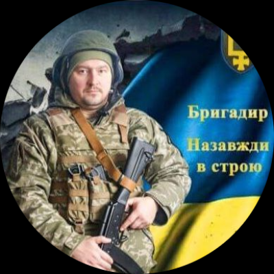 Козлов Ігор Віталійович