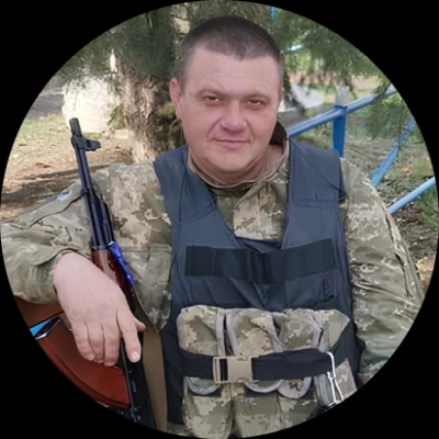 Головко Віталій Миколайович (