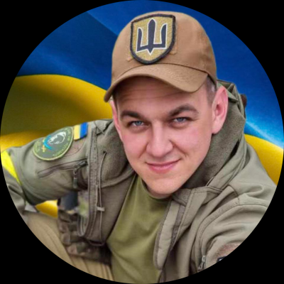 Усік Олексій Ігорович