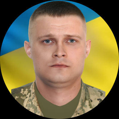 Денисенко Олександр Вадимович