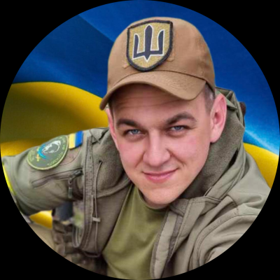 Усік Олексій Ігорович